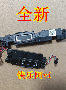 适用联想Thinkbook14-IIL -IWL IML喇叭 音箱 扬声器 5SB0S31906