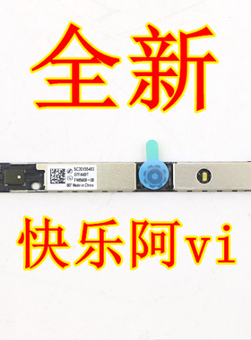 适用 联想 ThinkPad E14 E15摄像头 麦克风 小板 组件 全新