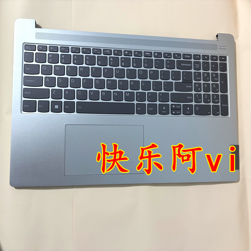适用联想 Slim 5 16 IRL8 ABR8 IAH8  C壳 键盘 触摸板5CB1L11390