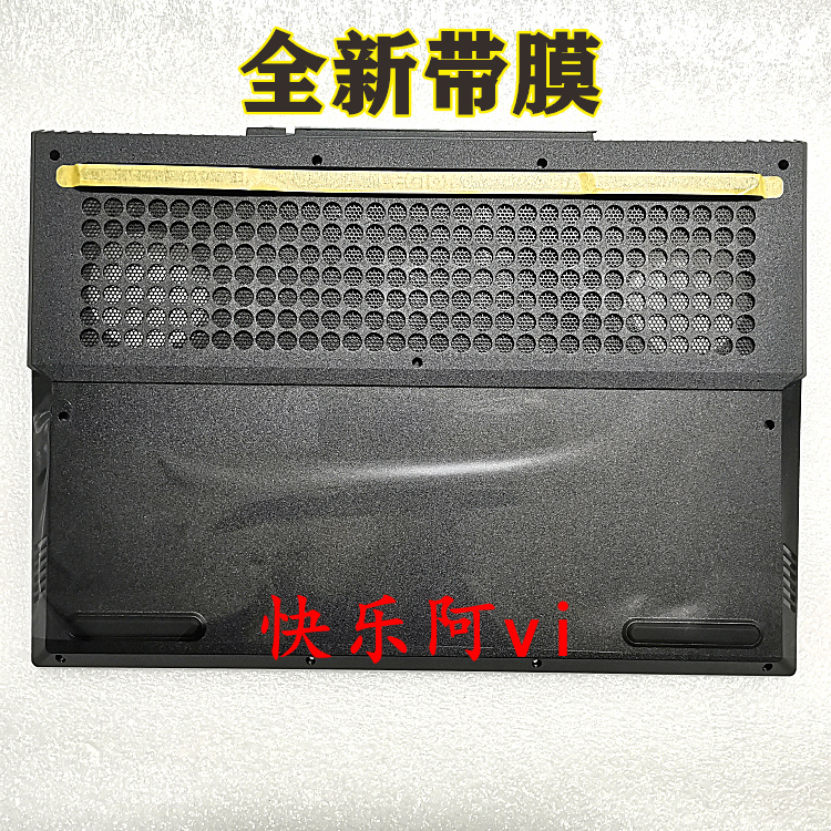适用于联想拯救者R7000 Y7000 Y7000P Y550-15 2020 D壳 压条外壳