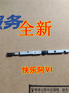 适用于联想thinkbook 13S G4 IAP/ARB 摄像头 麦克风 5C21D10430