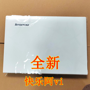 屏幕外壳 A壳 D壳 底壳 棕色 适用联想Z410 白色 Z510