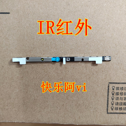 适用联想yogaS740-14摄像头