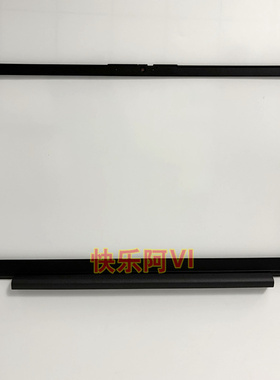 适用于 联想 V14 G2 G3 G4 B壳 屏幕边框 外壳 5B30S18998 全新