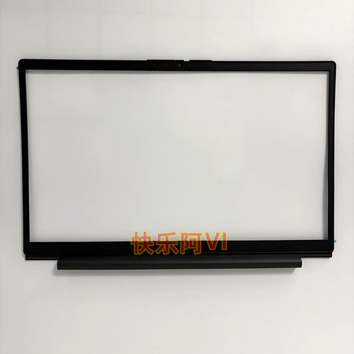 适用于 联想 V14 G2 G3 G4 B壳 屏幕边框 外壳 5B30S18998 全新