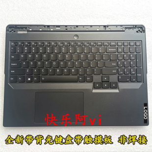 ARX8 IRX8 Y9000P 2023 R9000P 键盘Pro 适用联想拯救者 C壳