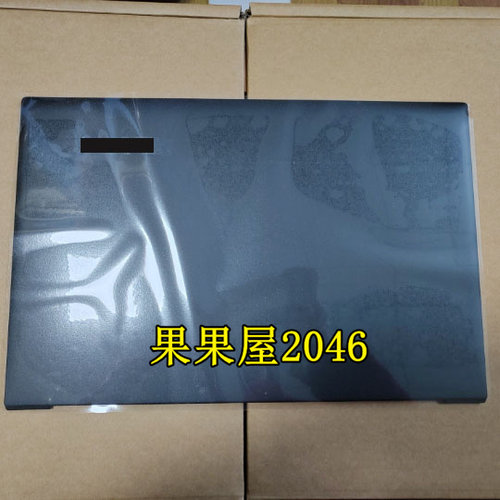 适用于联想 V510-15IKB 昭阳E52-80 A壳 屏幕外壳 B壳C壳D壳 全新