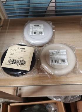 日本象印原装保温瓶保温壶AFFB-/13/16/19上盖栓组盖子配件AFFB