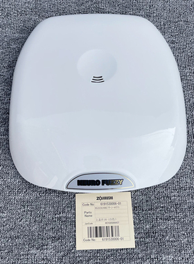 日本象印电饭煲NS ZCH10HC ZAH10 ZLH10 ZAQ10盖子上盖片原装配件