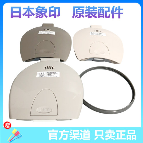 电热水壶真空保温ZOJIRUSHI/象印