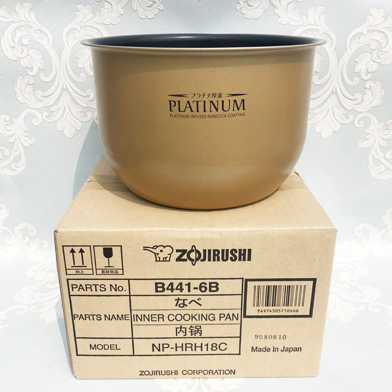 原装正品象印电饭煲配件内胆图片