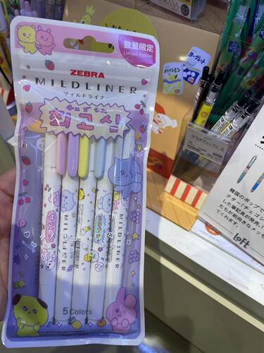 日本派通斑马百乐pilot pentel zebra零食工坊古川纸工联名中性笔