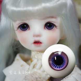 现货bjd sd娃 闪瞳彩瞳精品 玻璃眼珠 紫色 12mm 3468分