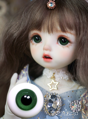 包邮bjd sd娃娃玻璃眼珠 6/8/10/12/14mm  深绿色 3468分 卡肉