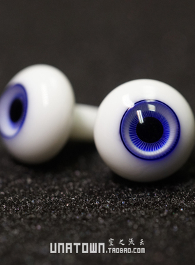 bjd sd娃娃彩瞳精品玻璃眼珠 紫藤蓝 10/12/14紫蓝色 地瓜眼