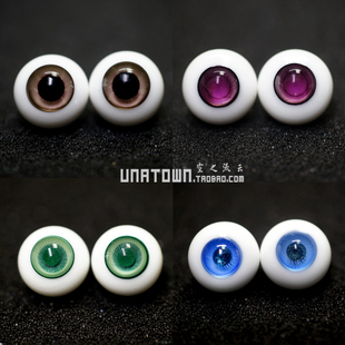 现货 bjd sd娃彩瞳精品玻璃眼珠 仿真b品 12/14/16/18mm特价处理