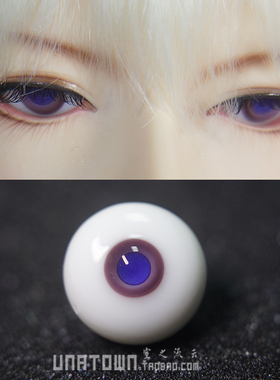 bjd玻璃眼珠 小虹膜 紫色6mm 12 1416mm 小眼睛福音346分叔 dk/MK