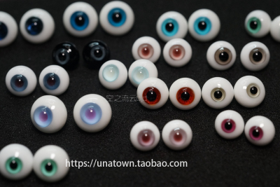 现货bjd玻璃眼珠小虹膜全尺寸