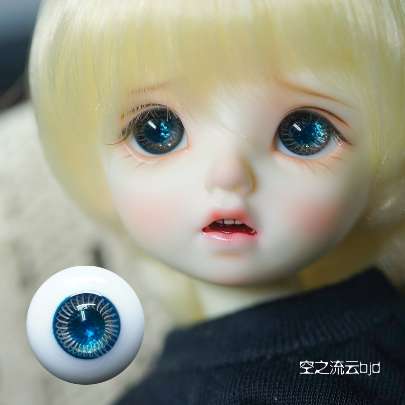 bjd sd娃彩瞳精品玻璃眼珠 湖蓝闪瞳 16/14/12/10mm 346分 ob11