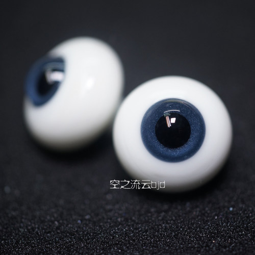 bjd玻璃眼珠深色系22mm