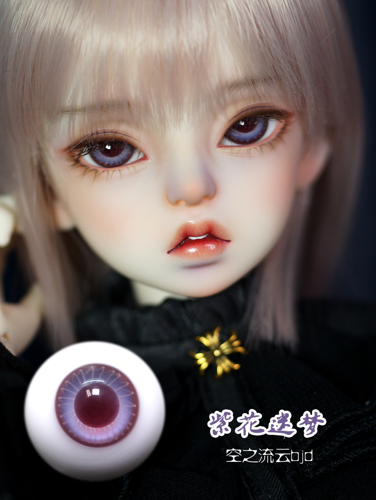 bjd sd娃娃玻璃眼珠 紫花迷梦 小虹膜 12  14 16mm 346分 模玩/动漫/周边/娃圈三坑/桌游 BJD/SJD/胶皮/OB娃娃 原图主图