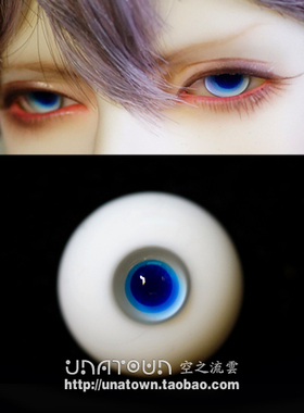 bjd sd娃娃玻璃眼珠 小虹膜 迷迭蓝6 8 1012 14 16mm ob11 3468分