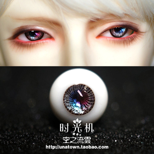 现货包邮 bjd玻璃眼珠 小虹膜 时光机10 12 14 1618mm 346分叔带