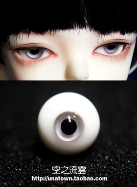 包邮bjd sd娃玻璃眼珠 小虹膜 浅灰色10 12 14 16mm 346分叔带