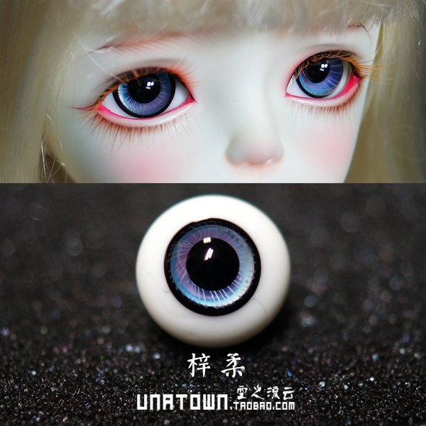 bjd sd闪瞳彩瞳精品玻璃眼珠 梓柔 10/ 12/14/16mm imda/346分 OB