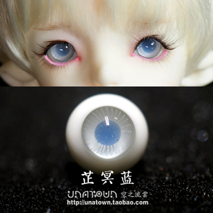 bjd sd娃娃闪瞳彩瞳精品玻璃眼珠 芷冥蓝10/12/14/16mm 346分DK
