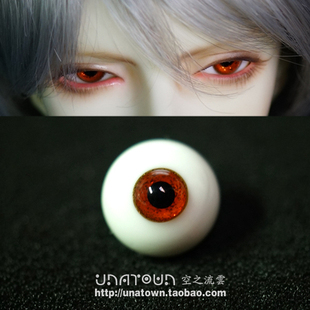 bjd玻璃眼珠 小虹膜 金沙红12/14/16mm 小眼睛的福音 DK/MK/DZ