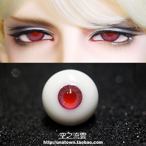 sd小虹膜玻璃眼珠