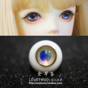 现货bjd sd彩瞳玻璃眼珠 金早茶16/14小虹膜12 10mm ob11眼珠