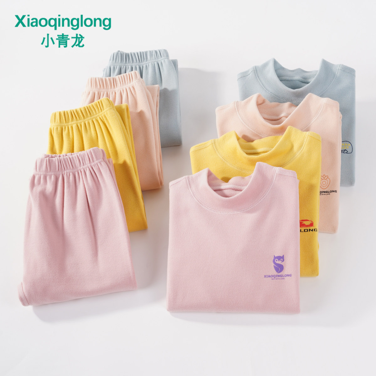 小青龙儿童秋冬发热德绒保暖中领内衣套装男女童学生打底秋衣秋裤,童装/婴儿装/亲子装,内衣套装,淘宝优惠券,粉丝福利购,淘宝优惠卷