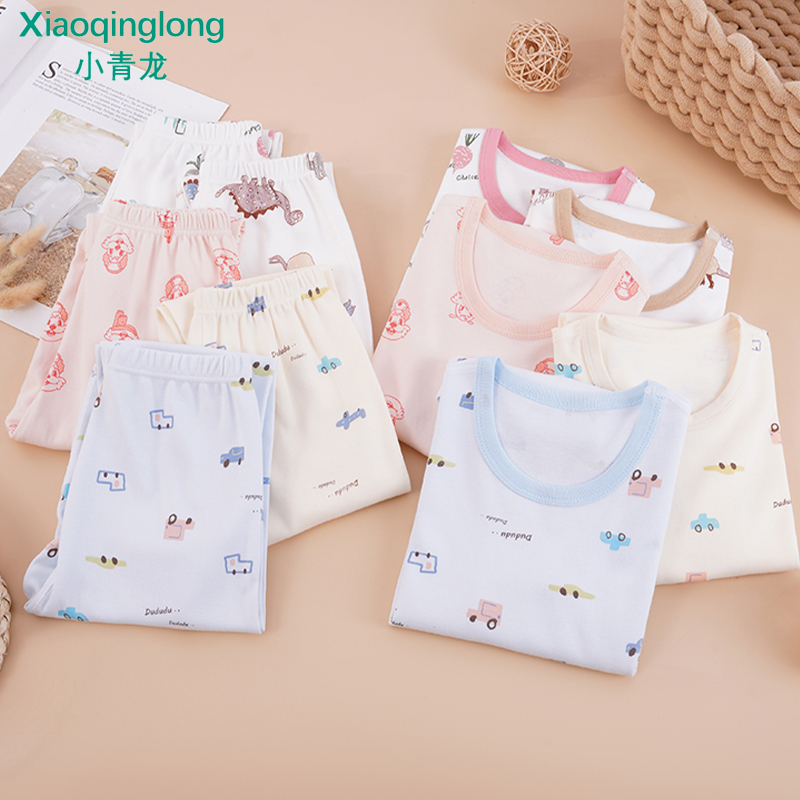 小青龙儿童薄款纯棉圆领秋衣秋裤