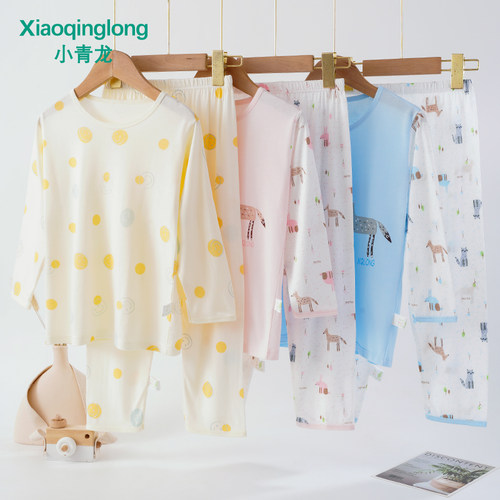 小青龙薄款竹纤维儿童家居服睡衣