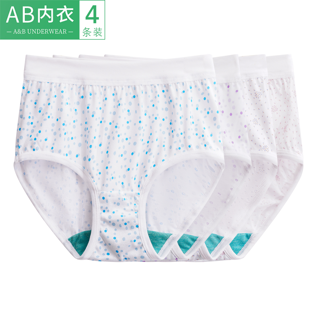AB内裤女士纯棉印花抗菌高腰短裤