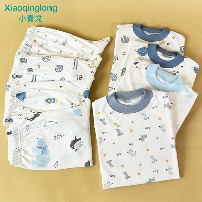 小青龙男童春秋薄款纯棉秋衣秋裤