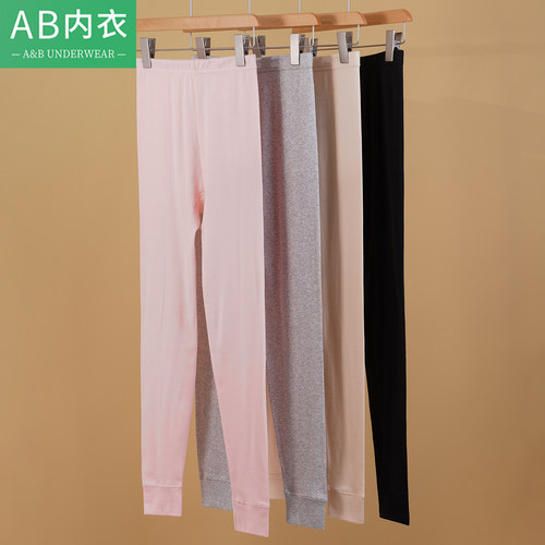 AB内衣女士纯棉春秋超薄棉毛裤
