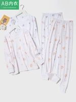 Детское хлопковое нижнее белье для девочек, мультяшное термобелье, хлопковые штаны для школьников, тонкая пижама