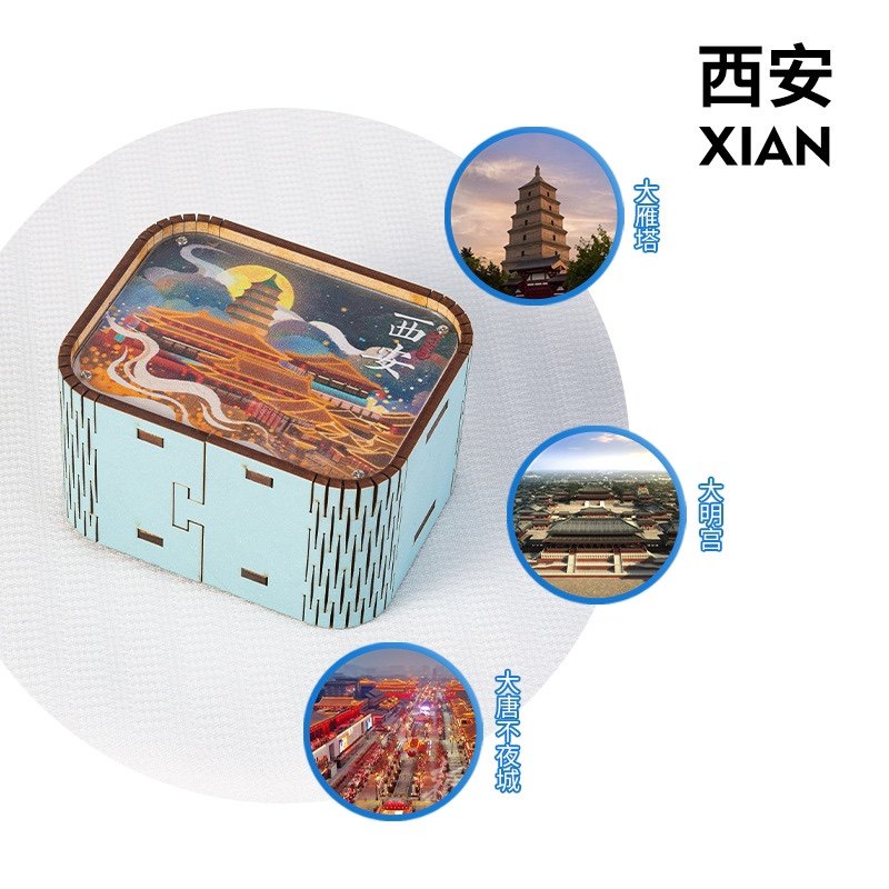 西安文创八音盒大唐不夜城兵马俑钟鼓楼发条手摇八音盒音乐伴手礼