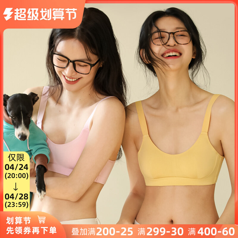 亲肤日记全罩杯宽肩带文胸大胸显小胸聚拢平胸法式内衣薄款女夏季