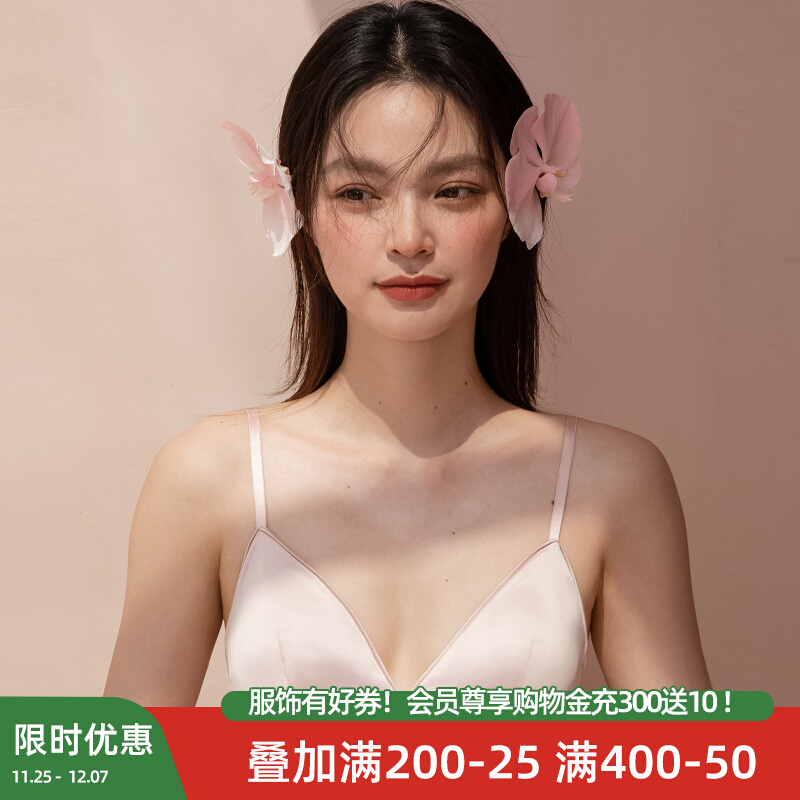 缎面法式三角杯少女无钢圈文胸薄款夏天细肩带无痕内衣小胸不空杯