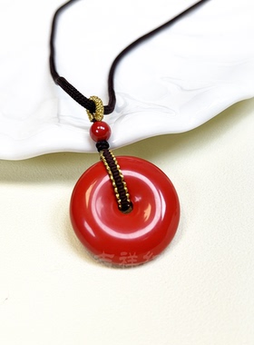 橘红色帝王砂平安扣时尚朱砂大小款男女儿童精美平安扣吊坠