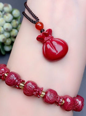 朱砂福袋手链福多多手串男女款保平安本命年纳福小钱袋饰品正品