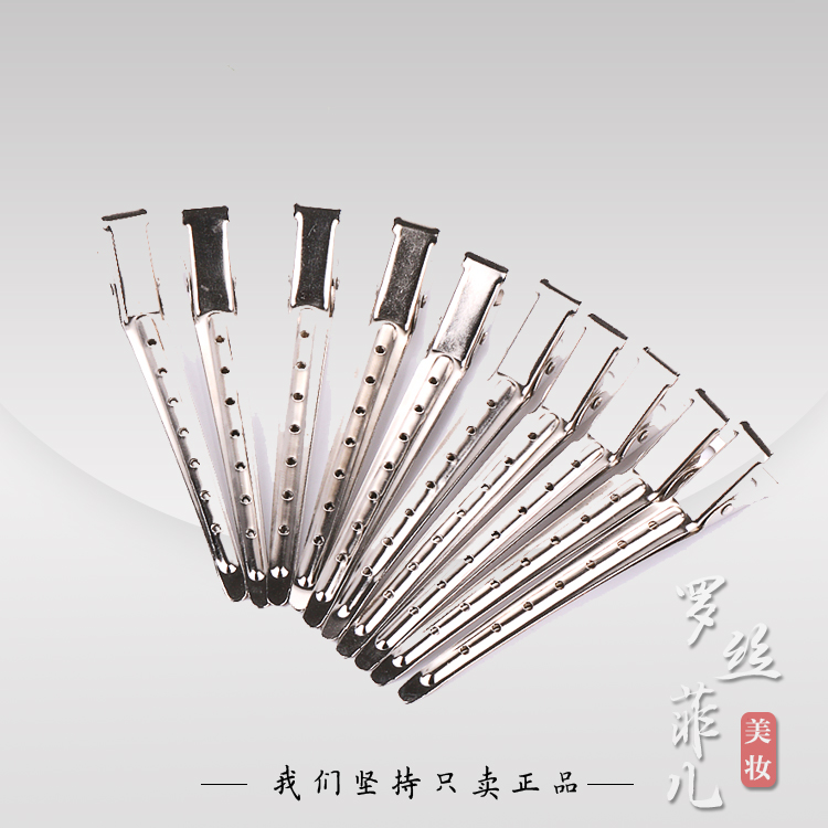 Tête mannequin - Ref 264704 Image 1