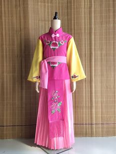 儿童戏服京剧小姐丫鬟卖水戏曲服装小红娘俏花旦学生团体演出服装