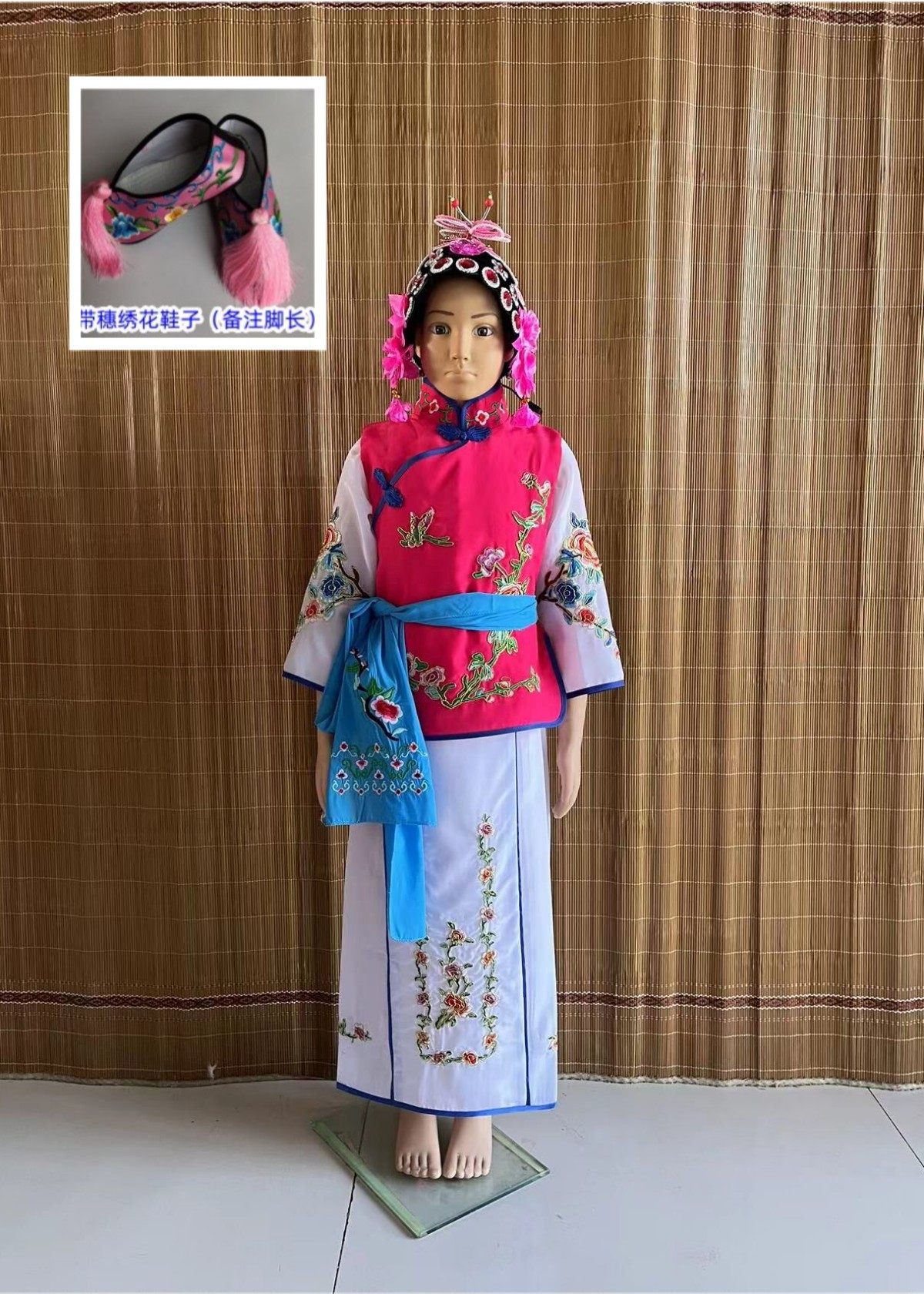 新款儿童戏服京剧说唱演出服装小红娘表演服俏花旦丫鬟卖水戏曲服