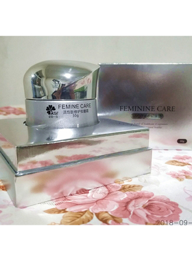 初诺一生面霜30克正品