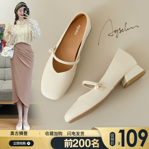 Туфли, летнее ципао, высокие сандалии, подходит с юбкой для кожаной обуви, французский стиль